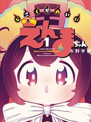 九号画室 69电影青春改编